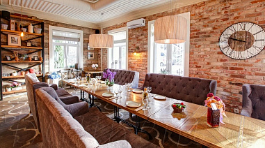 �������� Café Sicilia