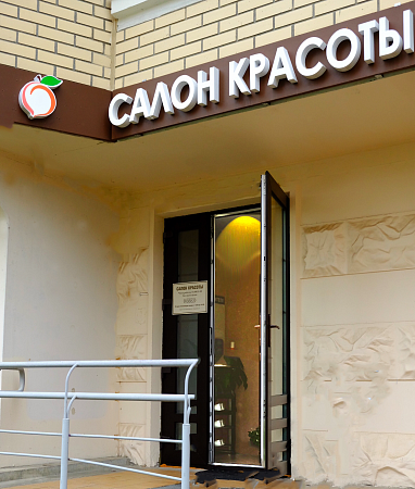 ����� ������� ������� ��������